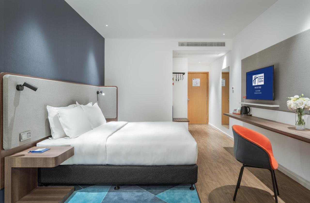 Holiday Inn Express Changsha Shifu By Ihg Exteriör bild