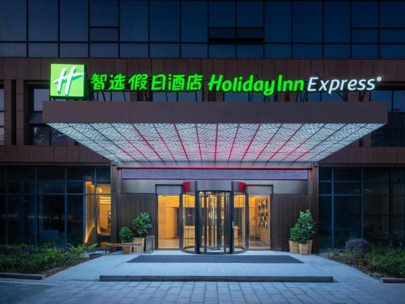 Holiday Inn Express Changsha Shifu By Ihg Exteriör bild