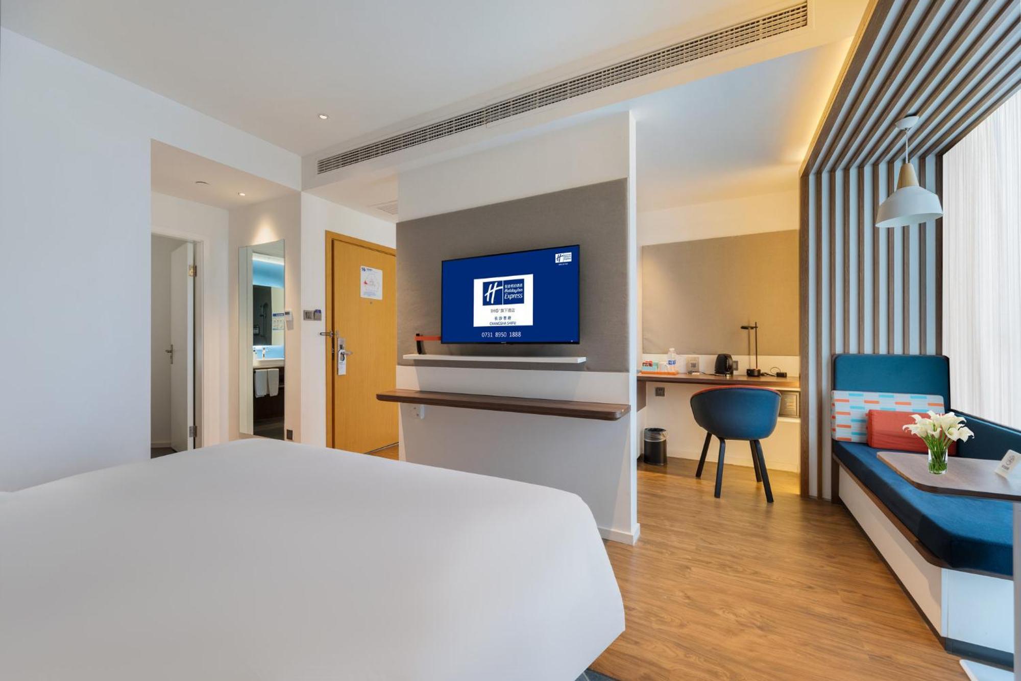 Holiday Inn Express Changsha Shifu By Ihg Exteriör bild
