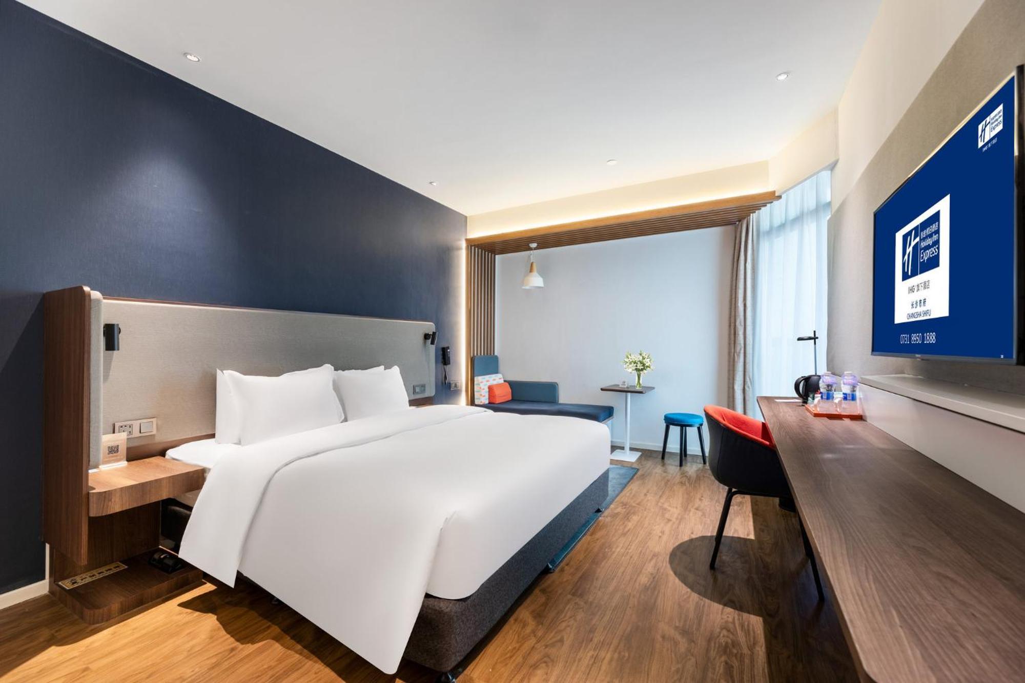 Holiday Inn Express Changsha Shifu By Ihg Exteriör bild