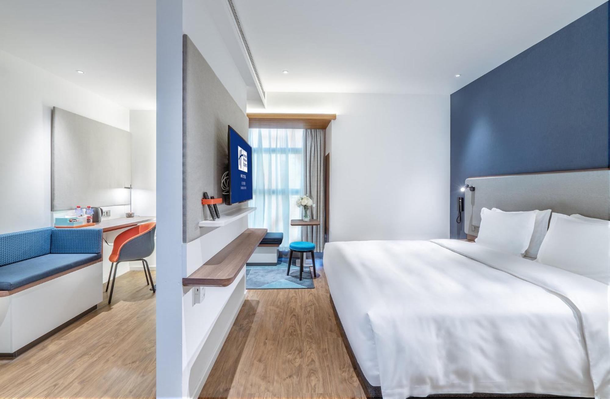 Holiday Inn Express Changsha Shifu By Ihg Exteriör bild